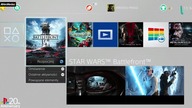 zagrajmy w star wars battlfront- test nagrywarki