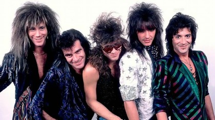 Bon Jovi - Original Promo EP (New York 1982/83)