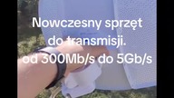 #airmax #internet