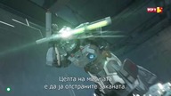 Svetski mirovnici | 1.  Poglavje: Proročki sposobnosti | 2.  Epizoda: Javuvanje