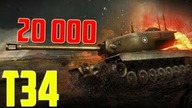 Jubileuszowe bitwy #20 - 20000 bitwa Zwolka :) - T34