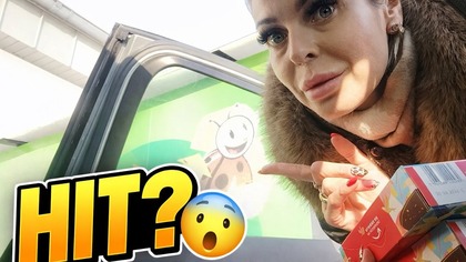 BIEDRONKA HIT? CENY MNIE ZASKOCZYŁY/ HAUL ZAKUPOWY