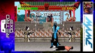 MORTAL KOMBAT [1992] M. A. M. E.