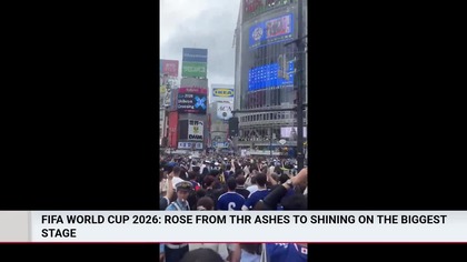 FIFA World Cup 2026: Rose from the ashes to shining on the biggest stage [Vlog News]