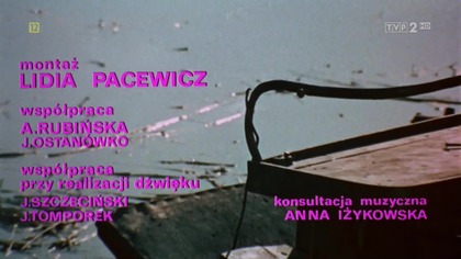 Hubal (1973)