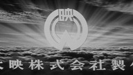 1965 Daikaiju Gamera WEB-Rip NapisyPL