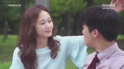 1% eui eo deon geot episode 07 english subs/angielskie napisy