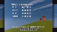 Crayon Shin~chan końc&oacute;wka 02