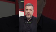 Czy Zandberg dobrze zarabia?