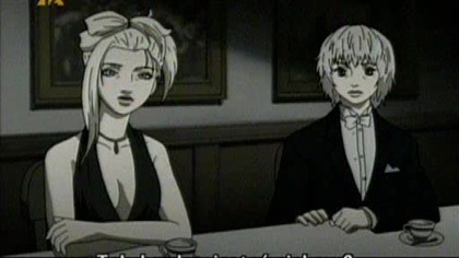 Gilgamesh - 11 [Hyper]