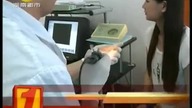 Pająk zamieszkał w uchu