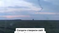 Ukraina.  Mix Tiktokow 18