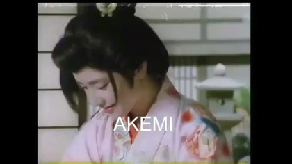 Miyamoto Musashi-Japonia (1990) Napisy Vol.  5