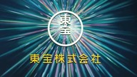 Parasyte: Part 1 (2015) napisy pl
