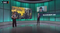 Ready Check - LEC Summer Split 2021 W1D2