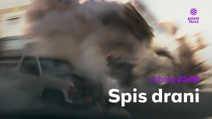 Polsat Film 2 - Blok reklamowy i zapowiedzi w bożonarodzeniowej oprawie graficznej (12. 12. 2025)