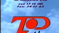 Szlachetny podróżnik 1982 VHS