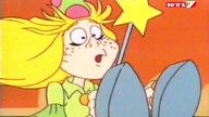 Wezyr Nic-po-nim - 17b - Opowieść o Wr&oacute;żce
