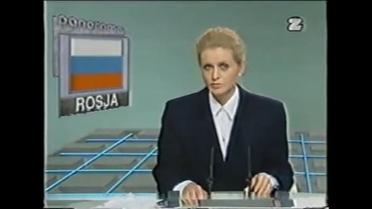 Dw&oacute;jka - Fragment Panoramy z 17 czerwca 1994 roku