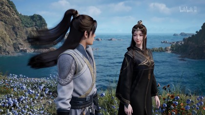 Fan Ren Xiu Xian Chuan | A Record of a Mortals Journey to Immortality odcinek 118