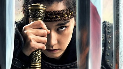 Legenda Hua Mulan (2020) 