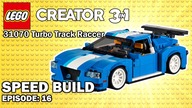 LEGO Creator 3in1 31070 Turbo Track Racer - Speed Build #16