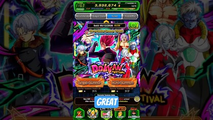 TICKET SUMMON GOD ULTRA SUPERVILLAIN VEGETA DBZ DOKKAN BATTLE