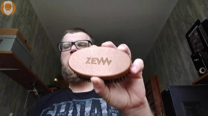 ZEW for men  Szczotka Brodacza