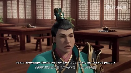 Supreme God Emperor EP141-EP150v1