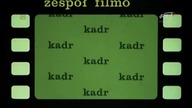 Ojciec Królowej (1979)