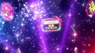 [Commie] Psycho-Pass - 04 [BD 1080p FLAC] [75BA475F] (1)