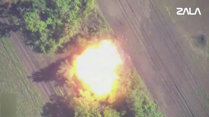 Rosyjskie drony LANCET zniszczyły ponad połowę dostarczonych Ukrainie haubic M109 PALADIN