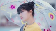 SAY MY NAME() WaveWay MV
