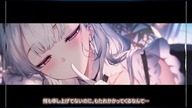 Azur Lane ASMR HMS Scylla