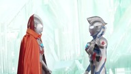 10 Lipca - Dzień Ultramana - Wykrzycz Jego Imię - Ultraman Z I Nowy Znak Więzi