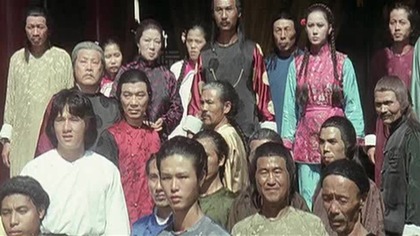 Pięść smoka-1979r - Highload. to