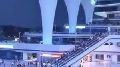 Mega projekt w Chinach