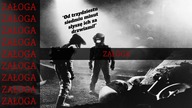 Creepypasta - Załoga [Lektor PL]