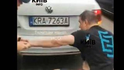 POLSKI WĄTEK W PORWANIU UKRAIŃCA