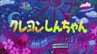 Crayon Shin~chan czoł&oacute;weczka 07