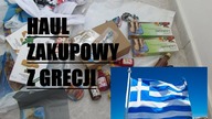 HAUL ZAKUPOWY Z GRECJI | Zakupy z Rodos, alkohol i słodycze