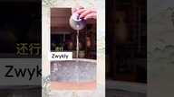 Test imbryków do herbaty #herbata #chiny