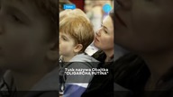 Tusk mocno o Obajtku.  OLIGARCHA PUTINA! #shorts