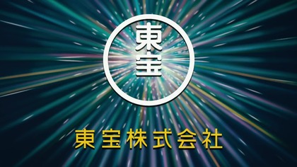 naruto boruto 