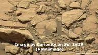 Perseverance Rover & Curiosity captured the strange image on Marss surface and Latest image
