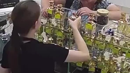 Jaki jest Twój ulubiony smak perfum?