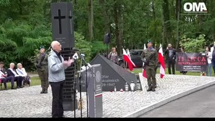 Dla tych co mają lub mieli flagi Ukrainy