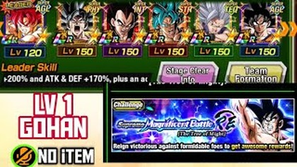 GOHAN KID EVENT NO ITEM NEW GOD GOKU TEAM SUPREME MAGNIFICENT BATTLE RE THE TREE OF NIGHT DBZ DOKKAN