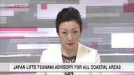 Japan lifts tsunami advisory for all coastal areas (03. 12. 2023)