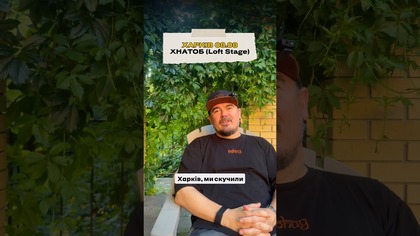 ,    08. 08,       .  !